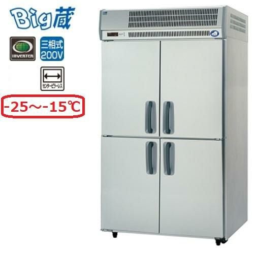 【パナソニック】大容量冷蔵庫：Big蔵 BYF-K1283S 1287L センターピラーレス幅1210×奥行800×高さ2160(mm) 三相200V