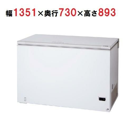 SH-500XE(旧：SH-500XD) サンデン 冷凍ストッカー 500L チェストタイプ 