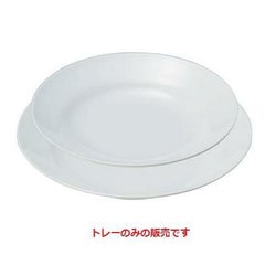 ラーメン丼 (MW-31)23cmラーメントレー アイボリー