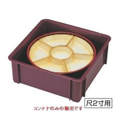 コンテナ NO.6コンテナ ブラウン