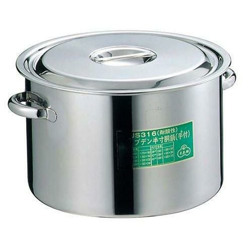 EBM モリブデン 半寸胴鍋(目盛付)33cm 手付