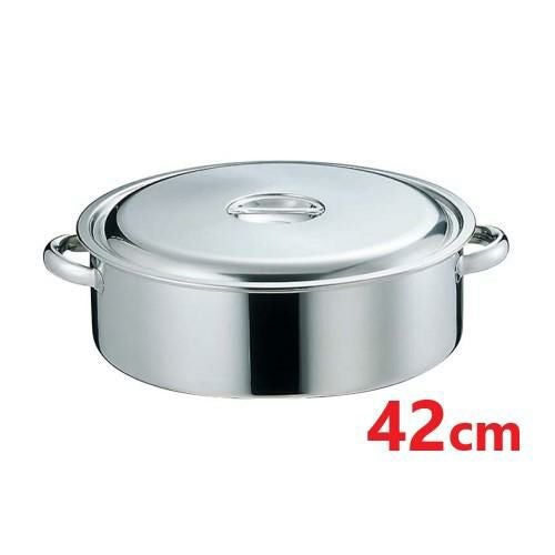 EBM 18-8 外輪鍋 42cm 手付