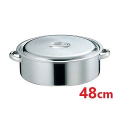 EBM 18-8 外輪鍋 48cm 手付