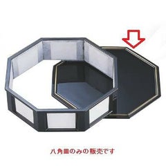 盛器 八角皿黒天金
