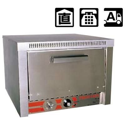 中古】冷蔵サンドイッチコールドテーブル フクシマガリレイ(福島工業