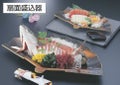 盛器 扇面盛込器 三本雲(中)