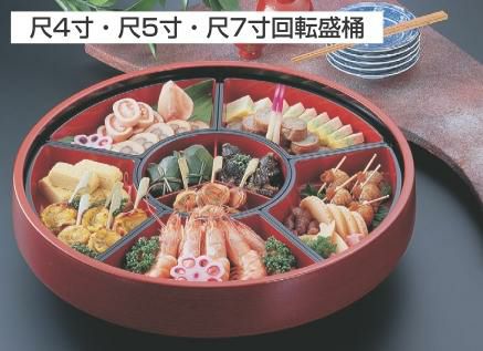ビュッフェプレート 尺5寸回転盛桶 溜刷毛目 仕切朱天黒付