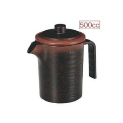 汁次 汁次(樹脂製)(中)天目