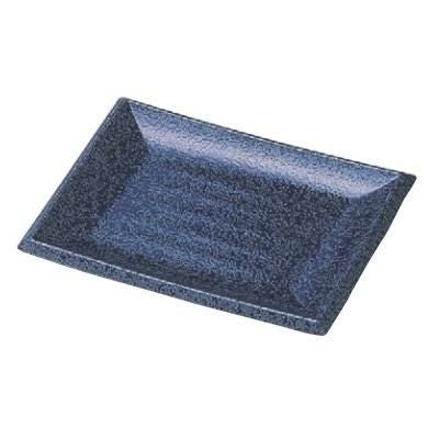 6寸焼物皿 紺石目