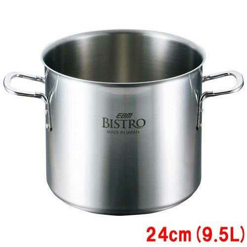 EBM ビストロ 三層クラッド 寸胴鍋 24cm 蓋無