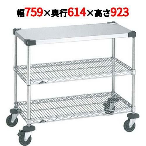 スーパーエレクターワーキングテーブル 2型 NWT2D