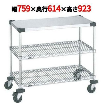 スーパーエレクターワーキングテーブル 2型 NWT2D