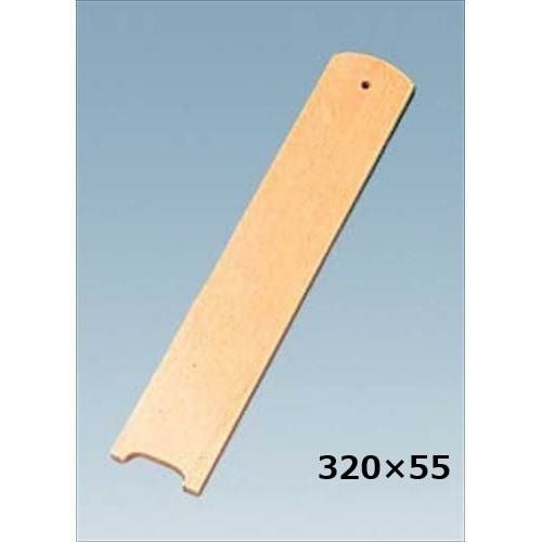 メニュー板 白木製 中