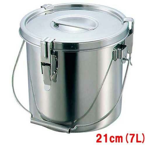 クローバー モリブデン パッキン寸胴鍋 21cm 吊付