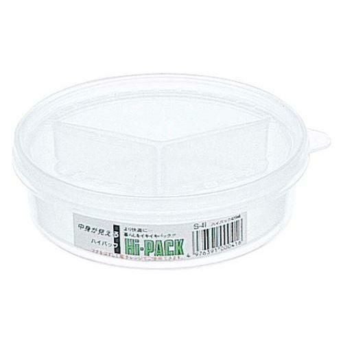 【グループA】ハイパック 丸型 (仕切付) S-241 3ヶ入