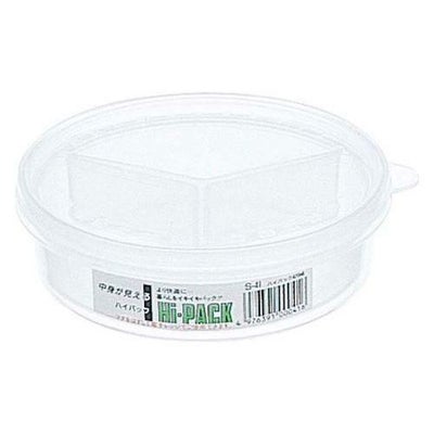 【グループA】ハイパック 丸型 (仕切付) S-241 3ヶ入