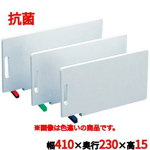 住友 スーパー耐熱 抗菌まな板(スタンド付)WKLOS 大 黄 幅410×奥行230×高さ15mm