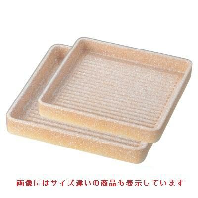 志野角皿5枚 角皿 ABS角肉皿赤志野27cm角(5人用) エンボス加工 /業務用/新品/小物