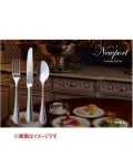 ニューポート デザートナイフ(H.H) /業務用/新品/小物送料