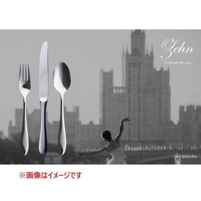ジィーン テーブルスプーン /業務用/新品/小物送料