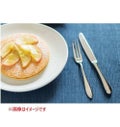 ジィーン デザートナイフ(H.H) /業務用/新品/小物送料
