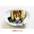 ジィーン ケーキフォーク /業務用/新品/小物送料