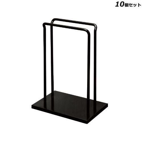 【10セット】金属製ブックスタンド(大) SE-18/ブラック