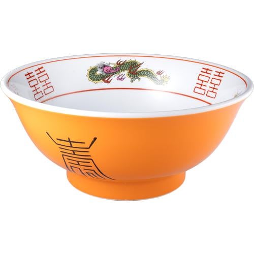 03780058 オレンジ三ッ竜 丸反6.5丼 19.8×8.5cm 容量:1250cc