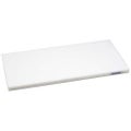 ポリエチレンかるがるまな板SD/標準タイプ (両面シボ付) 20mm ホワイト 【送料別】 幅500×奥行300×高さ20mm