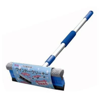 ウィンドクリーナー 伸縮式