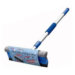 ウィンドクリーナー 伸縮式