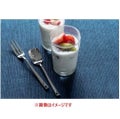 ヴォワージュ デザートスプーン /業務用/新品/小物送料