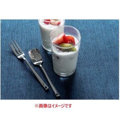 ヴォワージュ デザートスプーン /業務用/新品/小物送料
