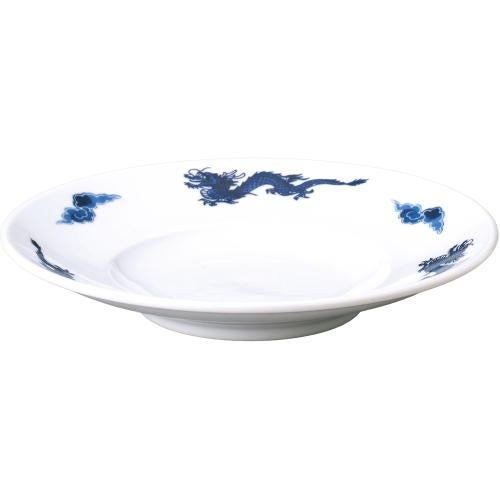 04730881 22cm受皿 21.8×3.8cm