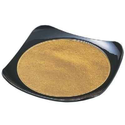 盛皿 (大)方円皿黒内金雲流