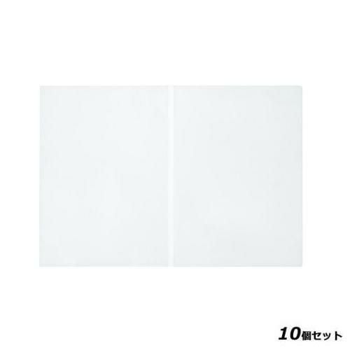 【10セット】抗菌中ビニール(A4) 抗菌ビニール-55/透明