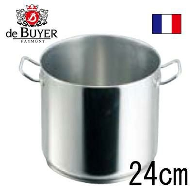 三重底 寸胴鍋 3446 (蓋無) 24cm 【送料無料】