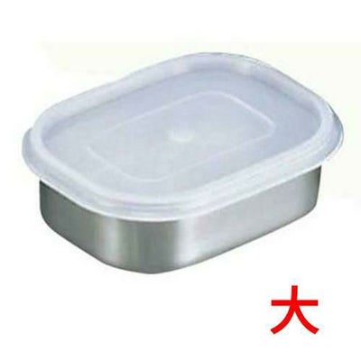 フリージングボール 角型 抗菌ステンレス 大 【 業務用 】【 同梱グループA 】