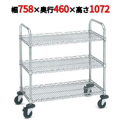 サイドアップエレクター万能カート NBKAU