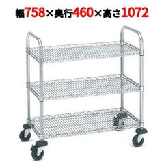 サイドアップエレクター万能カート NBKAU