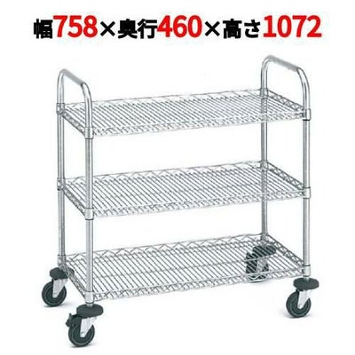 サイドアップエレクター万能カート NBKAU