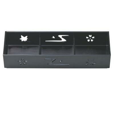 珍味  8.5寸固定三点珍味入れ黒内塗  幅254 奥行88 高さ48  プロ用