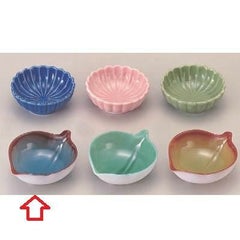 珍味 この葉鉢青磁