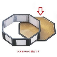 盛器 八角皿金雲