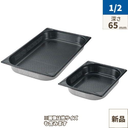 EBM 18-8 穴明GNパン ノンスティック加工 1/2 65mm