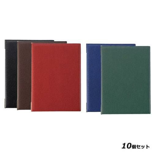 【10セット】メニューブック BB-501/A4サイズ