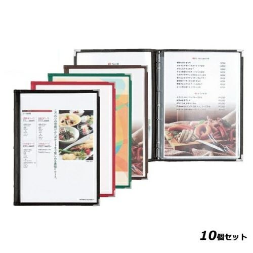 【10セット】クリアアメリカンメニューブック バインダー式 (A4 6ページ仕様) スリム-B・ABW-黒