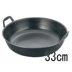 ナカオ 鉄 揚鍋 33cm