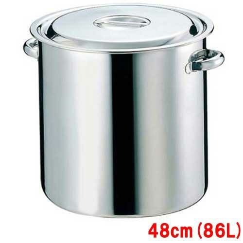 EBM モリブデン 寸胴鍋/キッチンポット 48cm パイプ手付