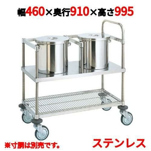 家具 サービス ワゴン カリモク karimoku サービスワゴン キッチン